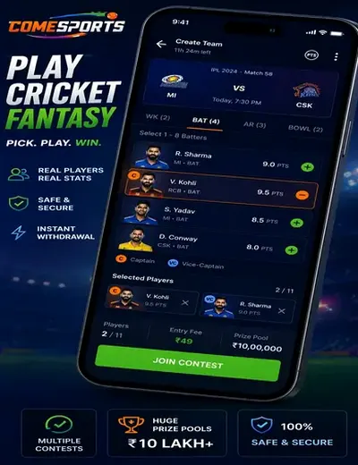 Wwwwin713 (win 713) fantasy cricket & matchday visual 2