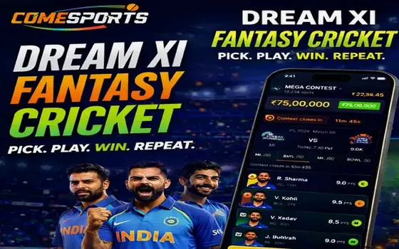 Gujarat vs Rajasthan on Wwwwin713